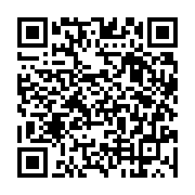 qrcode:https://mail.info241.com/quelle-jeunesse-pour-le-gabon-de-demain,3525