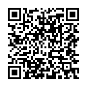 qrcode:https://mail.info241.com/renversement-du-regime-bongo-le-gabon-20-jours-apres,8241
