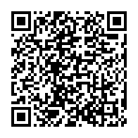 qrcode:https://mail.info241.com/bulletin-unique-presidentielle-legislative-ali-bongo-a-deja,8110