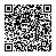 qrcode:https://mail.info241.com/les-awards-de-l-info-tm-2016-les-tendances-apres-une-semaine-de,2425