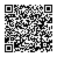 qrcode:https://mail.info241.com/affaire-opiangah-viol-et-inceste-atteinte-a-surete-du-gabon-les,9757