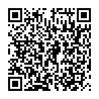 qrcode:https://mail.info241.com/le-gabon-fait-desormais-les-yeux-doux-a-la-cote-d-ivoire-apres-l,2191