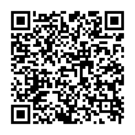 qrcode:https://mail.info241.com/manif-du-20-decembre-moukagni-iwangou-argue-les-abus-juridiques,686