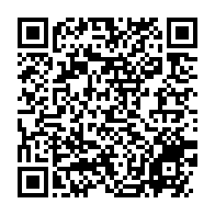 qrcode:https://mail.info241.com/des-experts-en-conclave-a-akanda-pour-repenser-la-qualite-des,9254