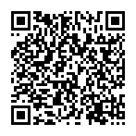 qrcode:https://mail.info241.com/presidentielle-2023-gabon-d-abord-preche-contre-l-abstention-cet,7445