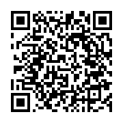 qrcode:https://mail.info241.com/mort-d-ali-bongo-le-gouvernement-gabonais-denonce-une,4522