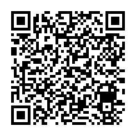 qrcode:https://mail.info241.com/sequestration-d-ali-bongo-par-le-ctri-premier-faux-pas-officiel,8472