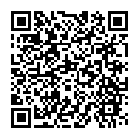qrcode:https://mail.info241.com/femme-active-16-avec-claudette-abeme-alloghe-entrepreneure,8997
