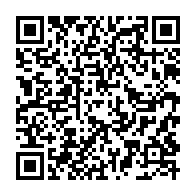 qrcode:https://mail.info241.com/reforme-educative-le-gabon-experimente-cette-annee-l-approche,9516