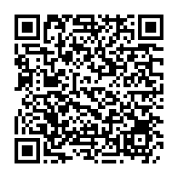 qrcode:https://mail.info241.com/nouvelle-constitution-gabonaise-le-ctri-nomme-la-vingtaine-de,8965