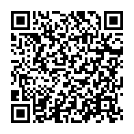 qrcode:https://mail.info241.com/senegal-le-president-lance-la-construction-d-un-memorial-aux,8555