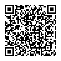 qrcode:https://mail.info241.com/gabon-vs-cote-d-ivoire-ce-mardi-les-pantheres-deja-a-bongoville,10847
