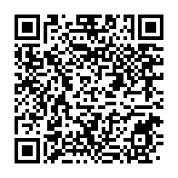 qrcode:https://mail.info241.com/femme-active-22-avec-sybille-mengue-entrepreneure-sociale,9187