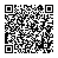 qrcode:https://mail.info241.com/le-gabon-veut-generaliser-la-dematerialisation-des-paiements-par,10703