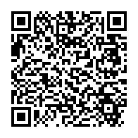 qrcode:https://mail.info241.com/tournee-republicaine-ali-bongo-serait-il-deja-en-campagne-avant,7924
