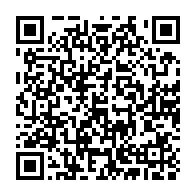 qrcode:https://mail.info241.com/presidentielle-2025-ejecte-de-la-course-jean-remy-yama-accuse-la,10139