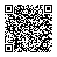 qrcode:https://mail.info241.com/france-le-frere-d-oligui-nguema-et-trois-militaires-poursuivis,9962