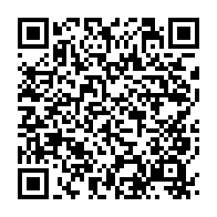 qrcode:https://mail.info241.com/jean-stanislas-migolet-d-agent-de-police-a-multi-ministre-d-omar,6485