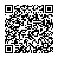 qrcode:https://mail.info241.com/presidentielle-2023-pluies-de-gadgets-electoraux-pour-ali-bongo,8118