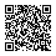 qrcode:https://mail.info241.com/habana-l-application-qui-promet-de-revolutionner-vos,5402