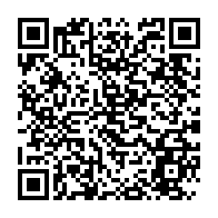 qrcode:https://mail.info241.com/l-ambassade-du-gabon-en-france-desormais-interdite-aux-opposants,4472