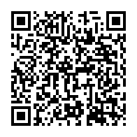 qrcode:https://mail.info241.com/gabon-deux-trafiquants-d-ivoire-arretes-en-flagrant-delit-a,9916