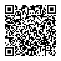qrcode:https://mail.info241.com/bac-2025-au-gabon-le-suspense-du-premler-tour-touche-a-sa-fin-ce,10618