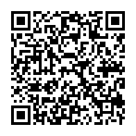 qrcode:https://mail.info241.com/la-nomination-de-rene-aboghe-ella-au-conseil-d-etat-gabonais-est,3750