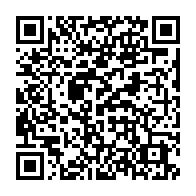 qrcode:https://mail.info241.com/cour-constitutionnelle-marie-madeleine-mbourantsuo-remplacee-par,8199