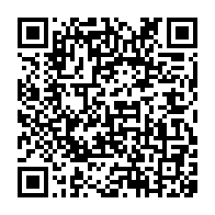qrcode:https://mail.info241.com/presidentielle-gabonaise-2025-le-calendrier-scolaire-reamenage,9970