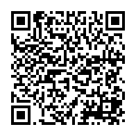 qrcode:https://mail.info241.com/apres-8-ans-de-pouvoir-ali-bongo-nomme-enfin-un-vice-president,3030