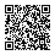 qrcode:https://mail.info241.com/election-au-conseil-gabonais-de-france-des-fraudes-et,8580
