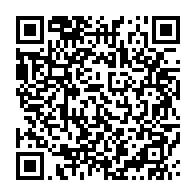qrcode:https://mail.info241.com/tombee-de-rideau-sur-le-concours-nasa-space-apps-challenge-2018,3949