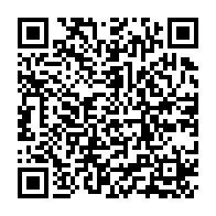 qrcode:https://mail.info241.com/jeux-olympiques-de-la-jeunesse-2026-dakar-pret-a-accueillir-la,10023