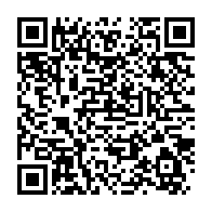 qrcode:https://mail.info241.com/gabon-19-magistrats-traduits-devant-le-conseil-de-discipline,2510
