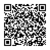 qrcode:https://mail.info241.com/jeux-africains-2019-les-deux-derniers-athletes-du-gabon-entrent,4613