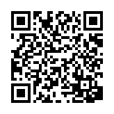 qrcode:https://mail.info241.com/la-course-au-butane-a-port-gentil,657