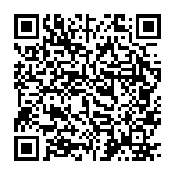 qrcode:https://mail.info241.com/paul-marie-gondjout-presente-sa-permanence-politique-ou-emergera,6772