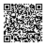 qrcode:https://mail.info241.com/insecurite-la-maison-du-parti-d-oyem-vandalisee-par-des-inconnus,281
