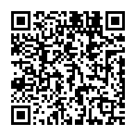 qrcode:https://mail.info241.com/une-victime-de-la-repression-policiere-gabonaise-autour-du,1641