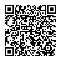 Utilisez votre mobile pour scanner ce code barre et y télécharger le document ou le lien qrcode:https://mail.info241.com/palais-presidentiel-guy-rossatanga-debarque-murielle-minkoue,10339