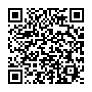 qrcode:https://mail.info241.com/journal-televise-de-20h-de-gabon-1ere-du-2-janvier-2020,4835