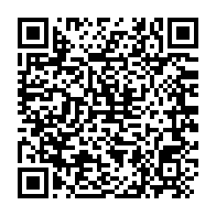 qrcode:https://mail.info241.com/sylvia-et-noureddin-bongo-liberes-le-procureur-general-invoque,10374