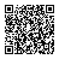 qrcode:https://mail.info241.com/gabon-65-nouvelles-charges-d-huissier-attribuees-par-les,10910
