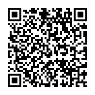 qrcode:https://mail.info241.com/les-membres-du-nouveau-haut-commissariat-de-la-republique-ont,6717
