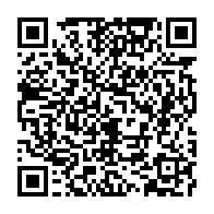 qrcode:https://mail.info241.com/la-justice-gabonaise-sans-pitie-avec-bla-l-ex-messager-intime-d,6320