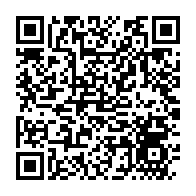 qrcode:https://mail.info241.com/face-a-la-crise-gerard-ella-nguema-propose-un-fonds-citoyen-pour,10560