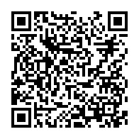 qrcode:https://mail.info241.com/ali-bongo-veut-desormais-rencontrer-ses-adversaires-y-compris,2222