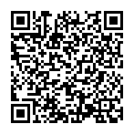qrcode:https://mail.info241.com/presidentielle-2016-jean-ping-candidat-a-la-candidature-unique,1235