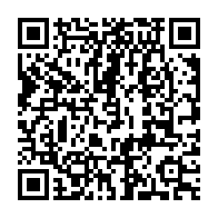qrcode:https://mail.info241.com/attentes-des-gabonais-barro-chambrier-tire-encore-les-oreilles,10808